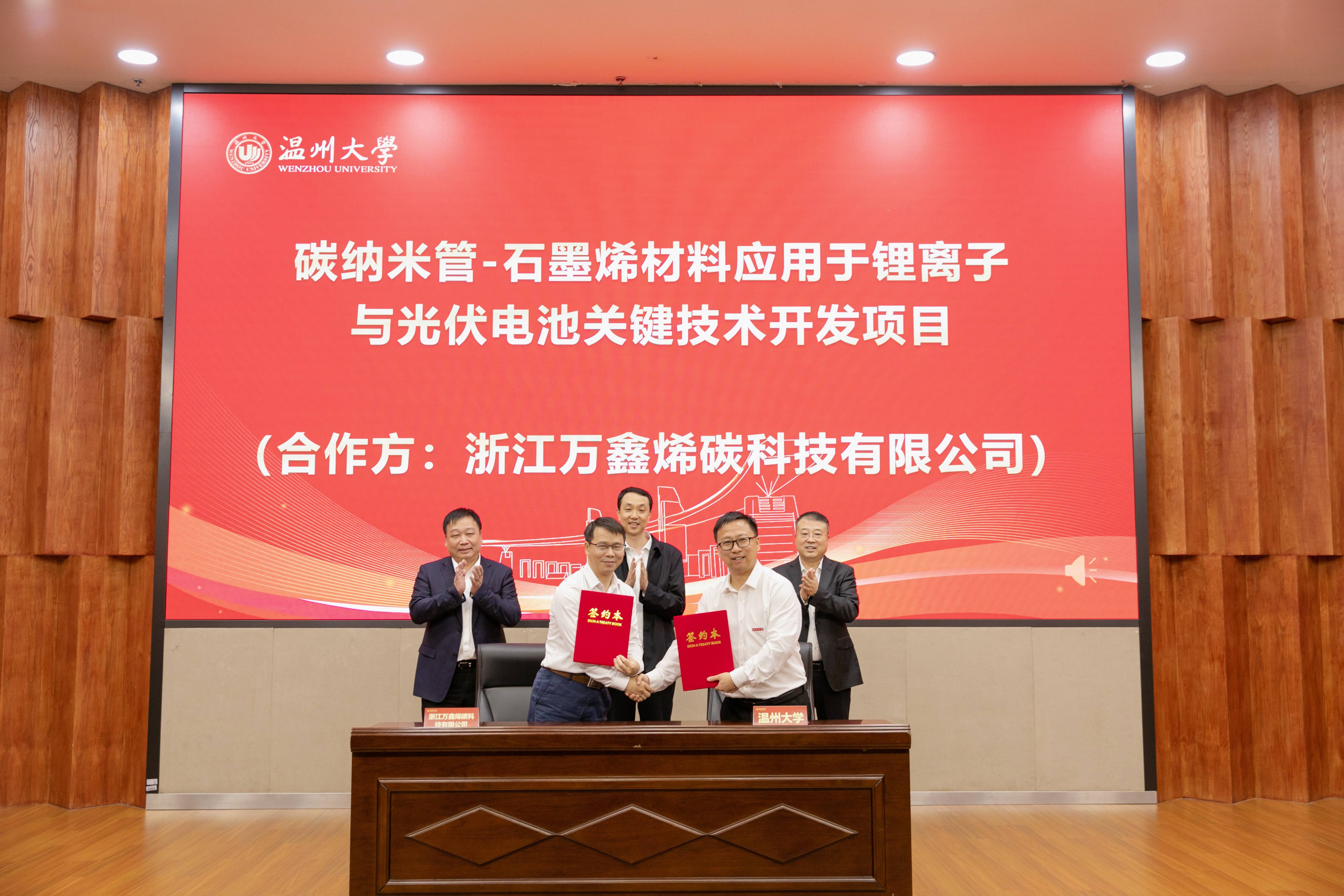 微信图片_20230519103033(1).jpg