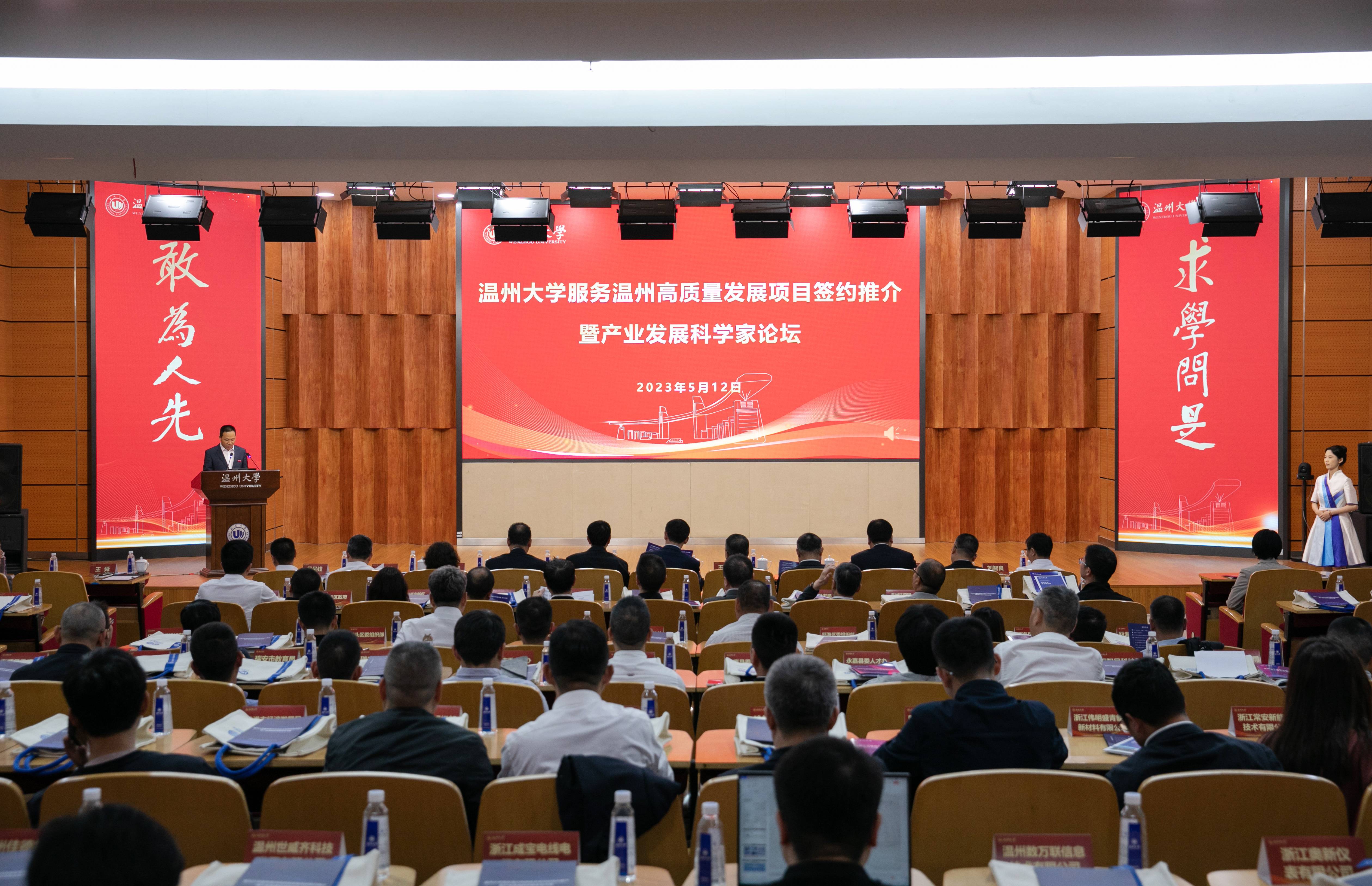 微信图片_20230519103029(1).jpg
